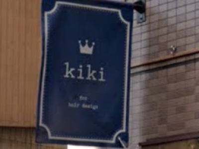 kiki