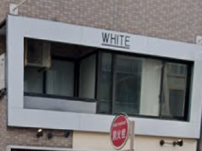 _WHITE 三宮店