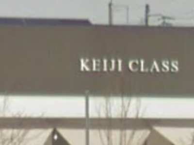 KEIJI CLASS