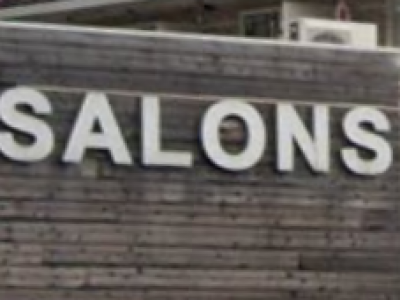 SALONS HAIR 福山三吉店