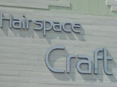 Hair space Craft