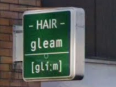 HAIR gLeam