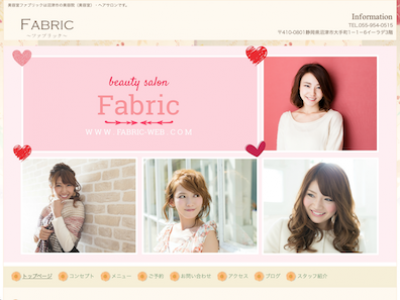 Fabric