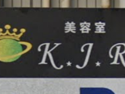 美容室 K.J.R