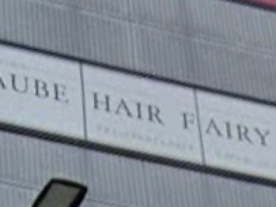 AUBE HAIR fairy 鹿児島店