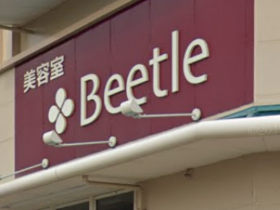 Beetle 能登川店