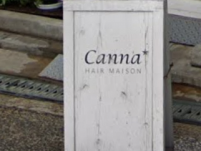 Canna hair maison