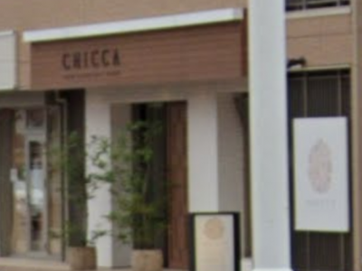 CHICCA 松ヶ丘店