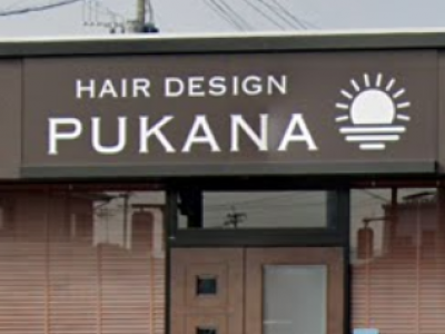 HAIR DESING PUKANA