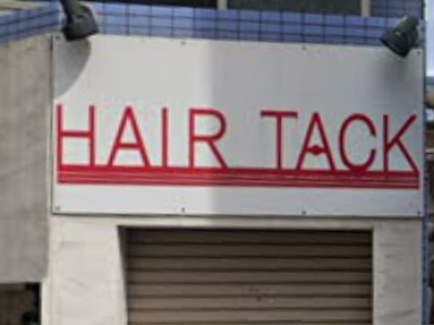 HAIR TACK