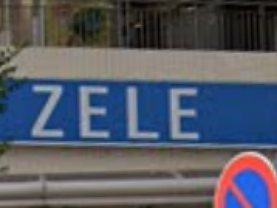 ZELE 鴻巣店