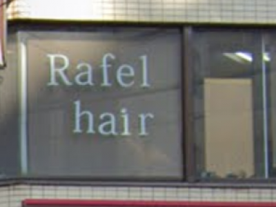 Rafel hair