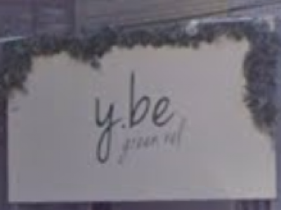 y.be green rel