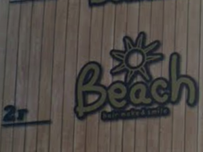 Beach 土呂店