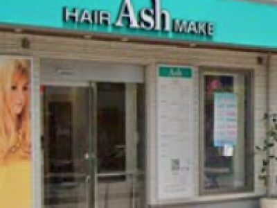 Ash 戸田公園店 アッシュ 戸田公園の美容室 ヘアログ