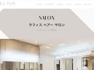 La fith hair vail 梅田店