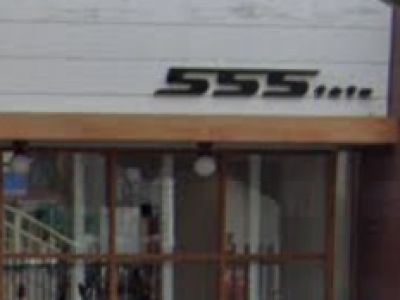 555tete ゴーゴーゴーテート 西田辺駅の美容室 ヘアログ