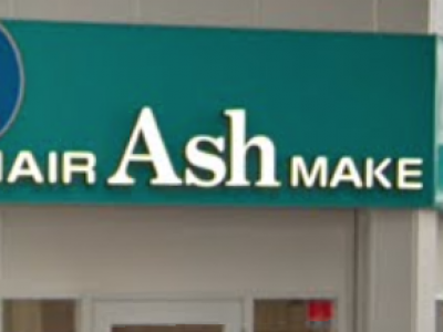 Ash 新小岩店