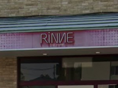 RINNE