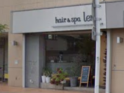 hair&spa Lene