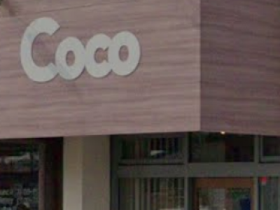 Coco