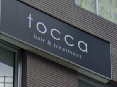 tocca hair&treatment 千葉店