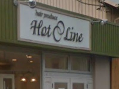 Hot Line