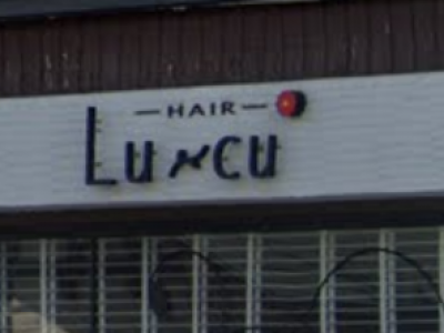 Lu cu hair