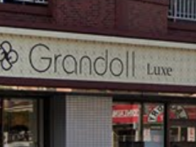 Grandoll Luxe