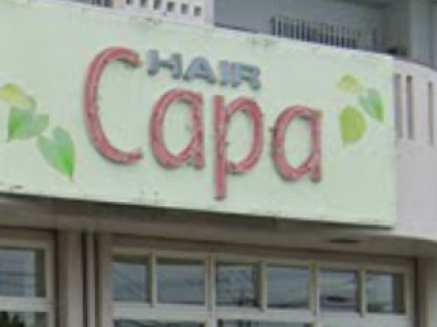 hair Capa