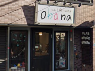 HAIR HOUSE ohana