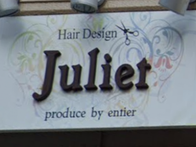 Hair Design Juliet