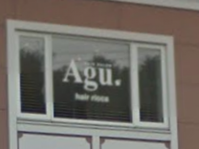 Agu hair ricca 御所野店