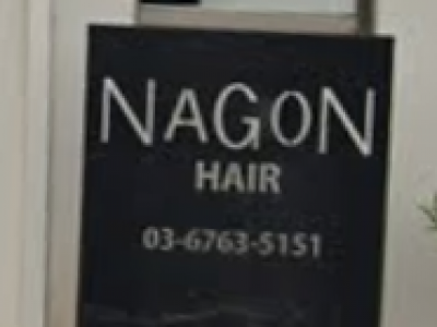 NAGON HAIR