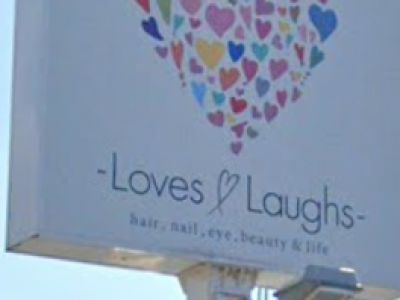 Loves Laughs 折尾浅川店