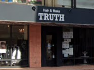 Hair&Make TRUTH 取手店