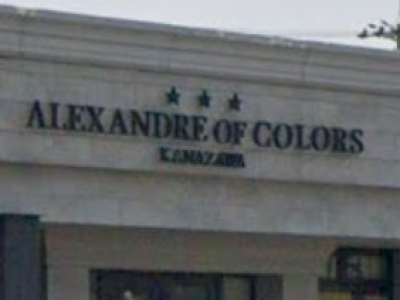 ALEXANDRE OF COLORS KANAZAWA