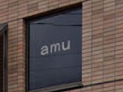 amu