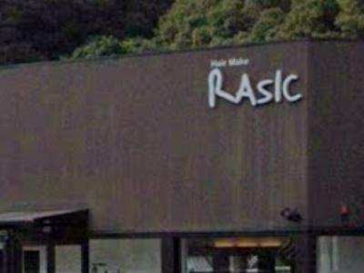 Hair Make RASIC 砥堀店