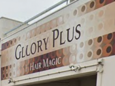 HAIR MAGIC GLORY PLUS