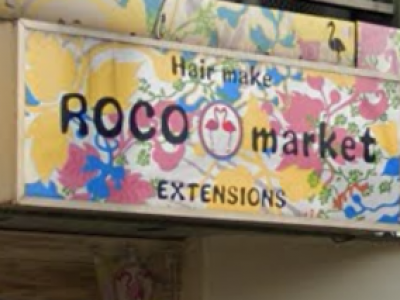 Hair make ROCO Market etensions 亀戸店