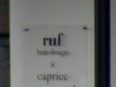 ruf hair design