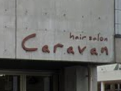 hair salon Caravan