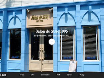 Salon de SUR - http://sur1995.com/