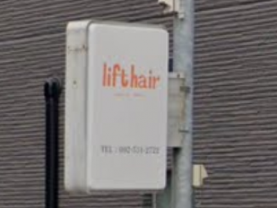 lift hair