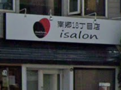 i salon 南郷18丁目店