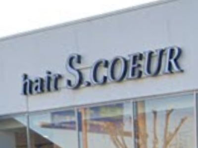 hair S. COEUR emu