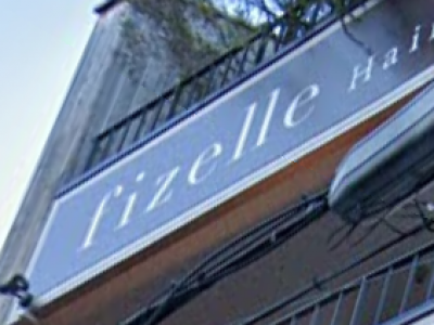 fizelle 福島店