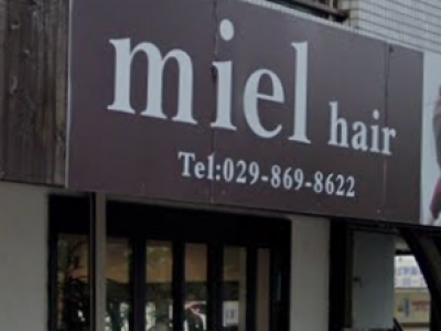 miel hair blanc