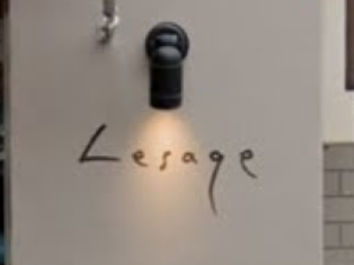 Lesage 常盤平